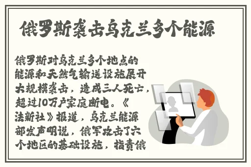 找性伴侣
