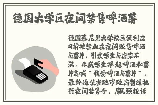 17吃瓜网