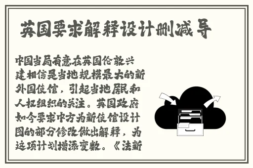 91吃瓜大事件