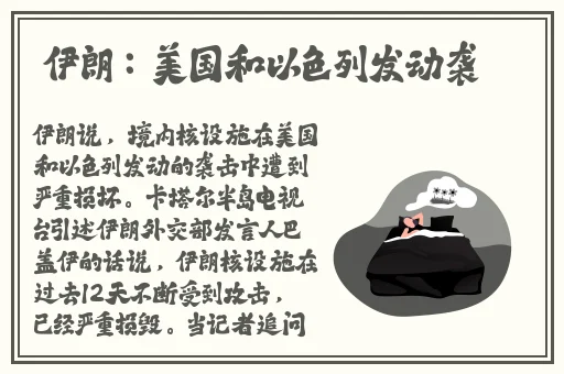 冯仰妍视频