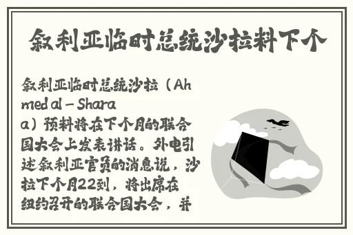 久久精品国产网红主播99