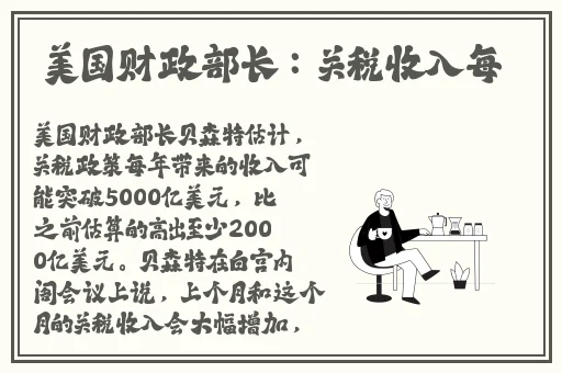 aiss无圣光趣事宅福利