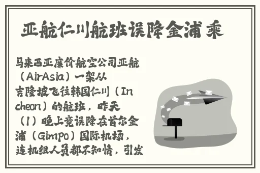 麻豆千嫣md0087麻豆区妻子