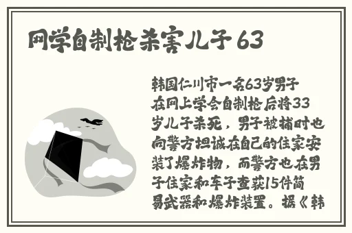 把我按在在落地玻璃窗前做