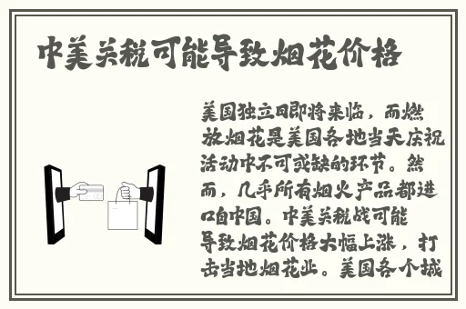 打扑克全过程软件哔哩哔哩